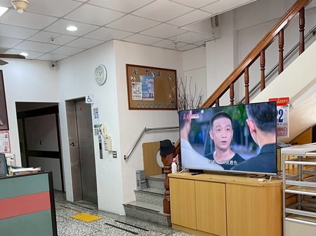 佳慶養護之家