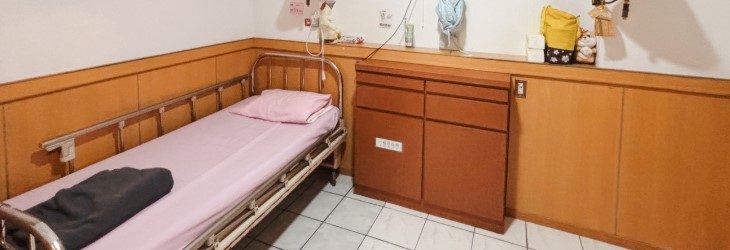 宜蘭縣私立佳慶養護之家