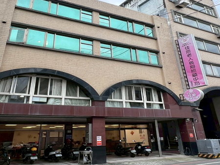 佳恩老人長期照顧中心(養護型)